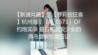 愛豆傳媒 ID5534 丈夫聽隔壁老王迷操他妻 子沫