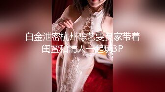 最新百度云【精品泄密】❤️2022最新反差婊29（良家美女视图11套)