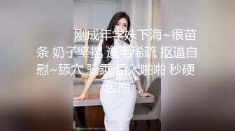 ✿稀有露脸✿ 高端ACG业界女神爆机少女▌喵小吉▌经典Cos《生化危机》艾达王赤裸诱惑 性感小逼逼待茎插入