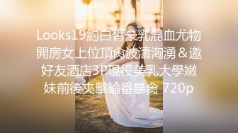 【小马寻欢】外围女神场，甜美小姐姐初下水，抠粉穴就差点儿高潮，花式啪啪插逼