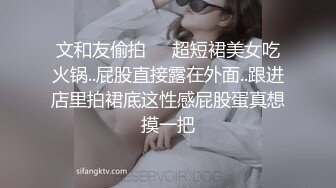 STP28553 國產AV 天美傳媒 TMG036 爆乳老師用騷逼安慰我 孟若羽 VIP0600