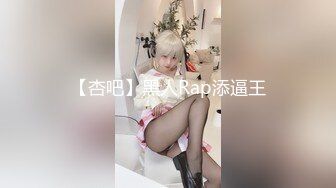 【新速片遞】 巨乳白丝熟女吃鸡啪啪 在浴室撅着大肥屁屁被无套猛怼 骚叫不停 拔枪射了一屁屁 