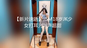 ★☆福利分享☆★最新订阅福利万人追踪OF极品美臀美鲍御姐【三只小猪】私拍，道具紫薇打炮中出内射，撸点满满 (6)