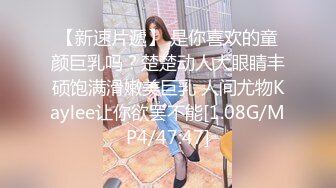 极品骚货媚黑女推UP主【RoG91】和黑超大屌炮友性爱实录，三穴全通插，狂插叫爸爸 (5)