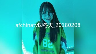 afchinatvBJ冬天_20180208