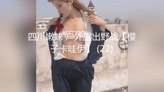 2023-2-23【用利顶你】深夜极品外围美女，自带豹纹短裙，性感热舞骚的很