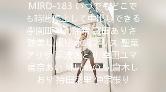 MCY-0050-夏日骚浪飨宴.见色起意迷奸外甥女-楚梦舒