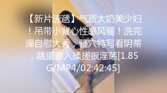 Onlyfans 极品白虎网红小姐姐NANA 精液搜查官2-驯狗师 4K原档