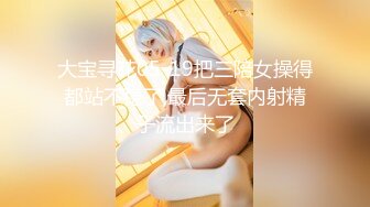 SWAG [LS-0002] 淫荡健身女教练挑逗新学员 把学员榨乾 贝拉