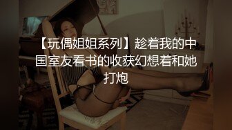 某社投稿美女OL