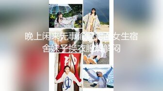 宇航员精品之黑丝爆乳女王被男奴先舔后草[80P+1V/0.99G]