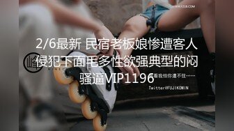 19.连体衣窜稀少妇