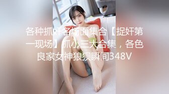 小伙微信转账2000块干的一个极品蝴蝶B少妇完整版