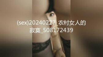 【富二代E哥】肛交内射女神 中出黑丝蜜桃臀萝莉女友大合集【400v】 (66)