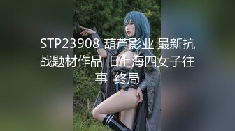 [原y版b]_211_骚s是s我w的d本b性x_20220405