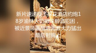 [在线]手机直播网红脸主播誘惑秀花臂紋身