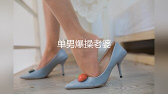 【小樱】森萝财团万狼求购！合法治愈系清纯小妹万元定制，无毛美鲍，学生服露出，紫薇，秀玉足