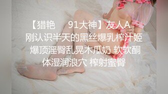 onlyfans 巴西淫女【reed cht】 喜欢被巨屌啪啪 和 爆艹菊花 深喉口交 和闺蜜一起侍奉男友【100 V】 (21)