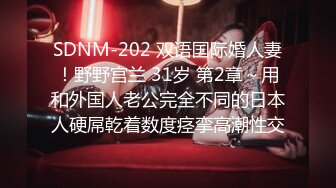 半夜给我发消息让我去她家！说老公不在【完整版53分钟已上传下面】