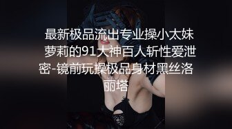 精挑细选补漏✅家庭摄像头破解入侵真实偸_拍男女各种激烈性生活✅出租房情侣上演教科书式性爱 (12)