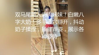 美女小护士[小糖糖]饥渴难耐发骚忍不住自慰被骚男撞见一翻玩弄之后爆操一