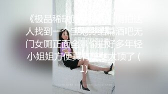 (麻豆傳媒)(msd--148)(20230920)十年壽命換得巨乳蜜穴-張麗娟