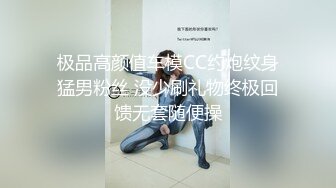 阳台上的母狗调教！极品巨乳女神，九儿闺蜜【BOBBY璐璐】定制福利，狐狸尾乳夹皮鞭道具SM