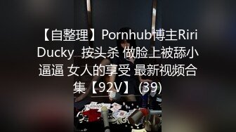 【新片速遞】 ❣️推荐❣️推特性感反差婊【fortunecutie(饼干姐姐)】第三弹14V，480分钟粉丝珍藏版[7.8G/MP4/08:07:55]