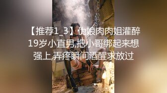 《最新吃瓜宅男福利网红泄密》B站网红主播小精灵萝莉正妹【赛高淋酱】大尺度私拍蓝色JK揉奶抠穴相当哇塞了