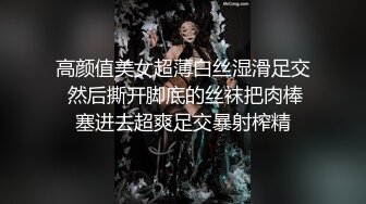 小胖下班途中路过停车场门口被站街女搭讪带到家里性交易还挺厉害的把小姐姐干趴了-菲菲