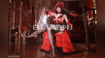 420HOI-257 環奈(20) 素人ホイホイZ・素人・ドキュメンタリー・美少女・黒髪・清楚・長身・電マ・顔射・ハメ撮り