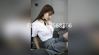 STP31595 ✿反差婊❤️女神✿ 女王范大长腿黑丝骚货御姐▌美杜莎 ▌以性换租 情趣连体黑丝诱惑 肉便器同步高潮喷汁榨射