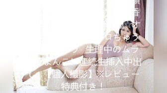 淫乱盛宴【海外KTV】清一色18、19的嫩妹，灯红酒绿，劲歌热舞，三女一男肆意啪啪，帝王级的享受