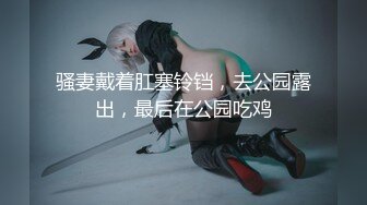 甜美长发纯纯小姐姐娇嫩湿滑身材奋力抽送啪啪