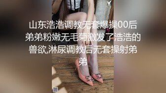 长髮美少妇 屁股翘起来像小母狗