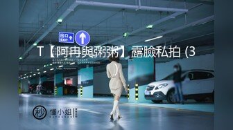 后入翘臀小美女无限高潮,声音可射