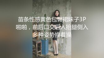 熟女阿姨 鲍鱼淫水超多 在家被肥胖大洋吊操的白浆直流 最后撸射