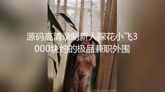 国产麻豆AV MD MD0202 骚气女护士 凌薇