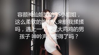 IG极品网红大奶刺正妹 anzoula 和男友不雅自拍泄漏，无套后入翘臀主动迎合太刺激了