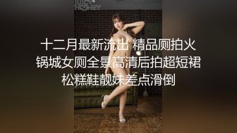 模特级网红女神！长发红唇超性感！撩起长裙