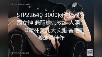 麻豆传媒 兔子先生监制 TZ093-AV2 淫女好呻吟 香月怜