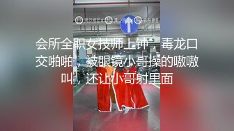 酒店约操外围女神场-甜美小姐姐身材一级棒