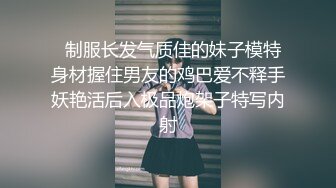 最新onlyfans流出杭州留学_生吴X梅日常性爱浴缸里被洋干爹草口爆颜射