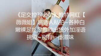 跟闺蜜一起激情3P 熟女御姐颜值不错大秀啪啪 口交大鸡巴让大哥把奶子绑起来爆草抽插玩弄 浪荡呻吟不止