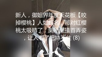 小美女被假经纪人欺骗拨开鲍鱼看看是否处女