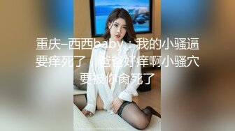  新片速递酒店偷拍学生情侣开房 超短裙美女被扒开内裤就干插入后疼到哭