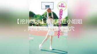 超极品女主播『Julz』与男友私拍流出 美乳女神被猥琐男友各种啪操