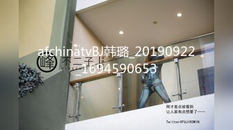 山鸡岁月探花路边养生馆搞快餐一边按摩一边咸猪手按摩床侧入少妇老板娘