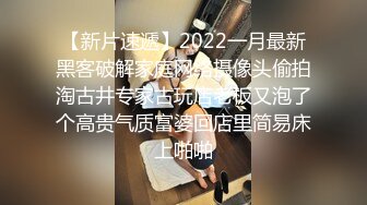 和手机直播软件白菜价：禁止内容兄弟的老婆