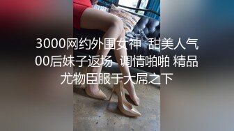 商场女厕近距离多角度偷拍5位漂亮小姐姐的极品美鲍鱼